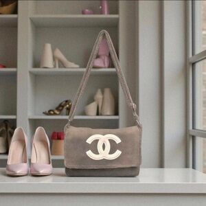 NIB Chanel Beauty Precision Bag Taupe